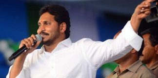 Almost Time Fixed For YS Jagan's Chief Minister's Swearing Ceremony