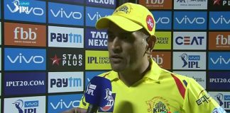 Always The Success Secret Should Be kept Secretly : MS Dhoni