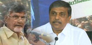 Chandrababu covering His Failure By Blaming EVM's , EC