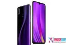 China Mobile Manufacturers Has Released Their "Realme 3 Pro" in India