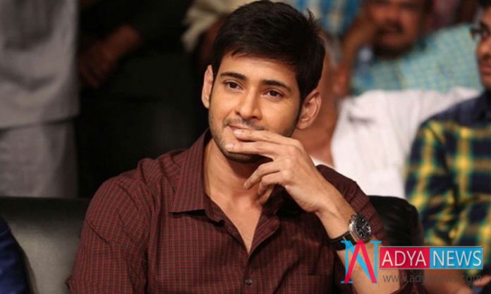 Fans-To-Create-Extraordinar Fans To Create Extraordinary Occasion For Mahesh Babu's Film Career