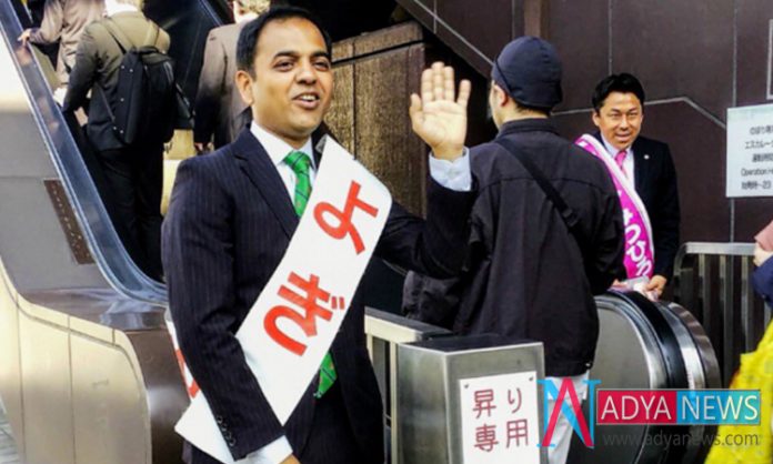 First-Indian-Person-Got-Vic First Indian Person Got Victory in Japan Elections