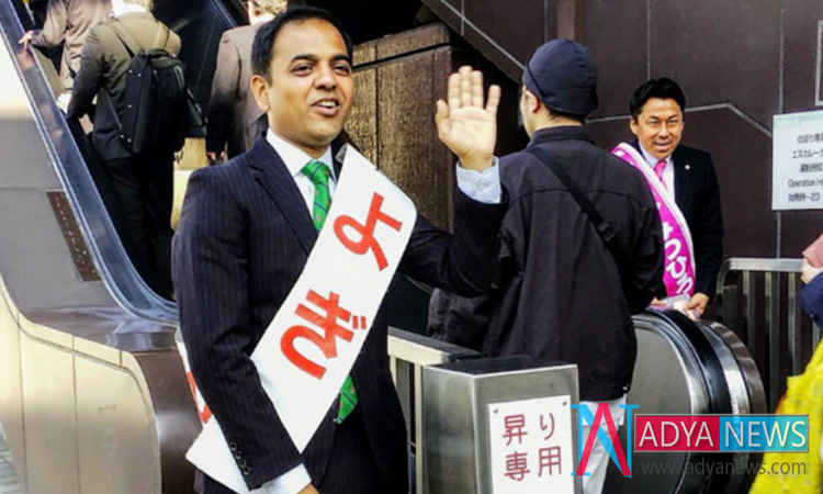 First Indian Person Got Victory in Japan Elections