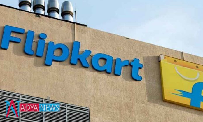 Flipkart Has Launched Their First Data Centre in Telangana