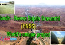 Asia’s biggest and longest project aimed at "Ratanalaseema"
