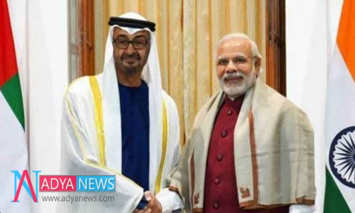 Indian Prime Minister Gets A Highest Civilian Honour from UAE Govt