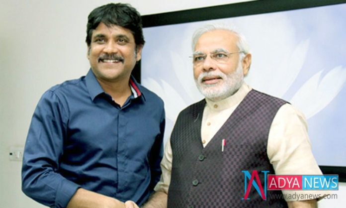 King-Nag-Rejects-Prime-Mini King Nag Rejects Prime Minister Modi's Formal Request