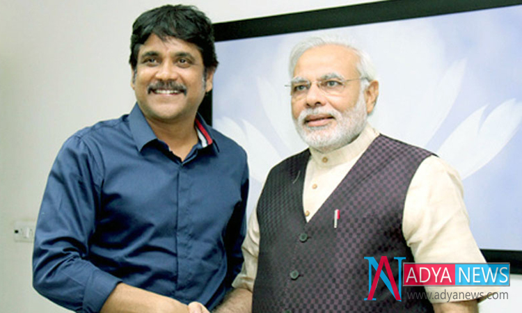 King Nag Rejects Prime Minister Modi’s Formal Request