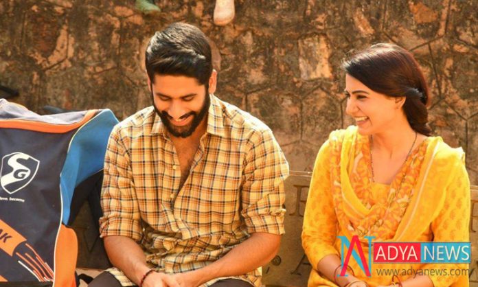 Majili Became Milestone Film For Naga Chaitanya's Career