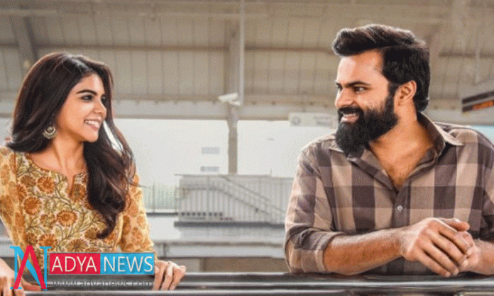 Mega-Star's-Decision-Proved Mega Star's Decision Proved to be Correct on Tej's Chitralahari MovieMega Star's Decision Proved to be Correct on Tej's Chitralahari Movie