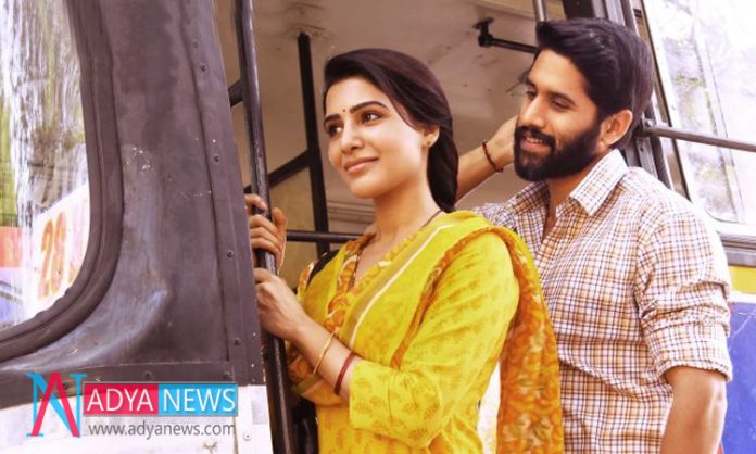 Naga-Chaitanya-Gets-His-Fir Naga Chaitanya Gets His First 50 cr Mark With Majili Movie