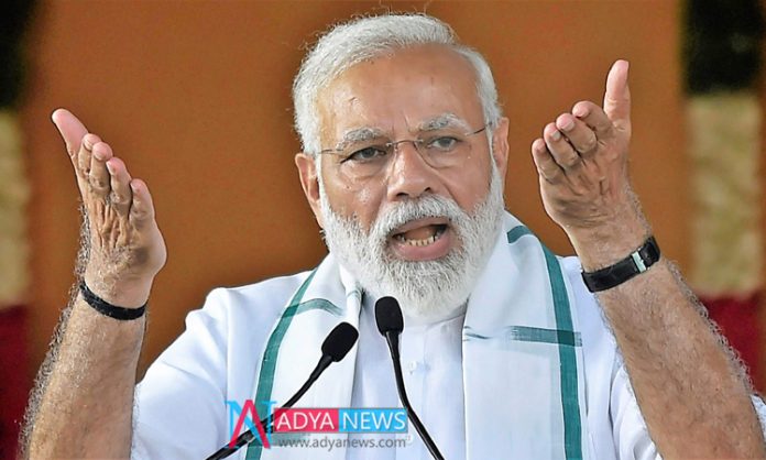 IT Raids Are as Per Law , Not Related to Political vengeance : PM Modi