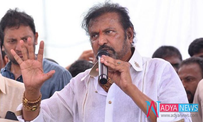 No Chance For Chandrababu To CM Chair Again : Mohan Babu