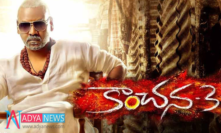 Once Again Kanchana 3 has proved Box office , Even in Mixed Reviews