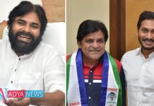 PK Clarifies the Reason Behind the Comedian Ali Joining YSRCP