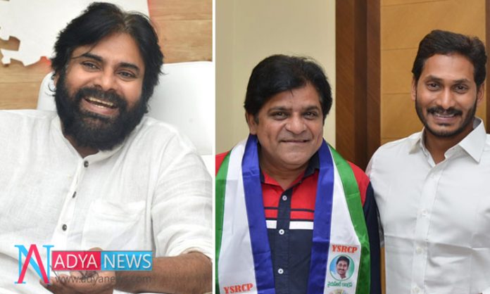 PK Clarifies the Reason Behind the Comedian Ali Joining YSRCP