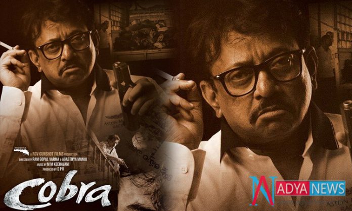 People Eagerly Waiting to See Ram Gopal Varma in Cobra Role