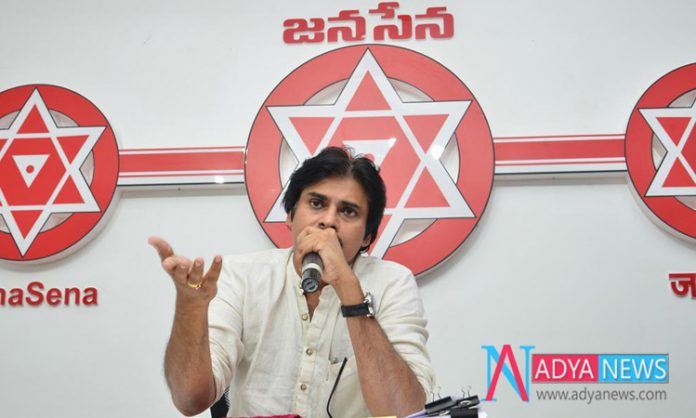 People Showing Interest on Pawan's Janasena Manifesto