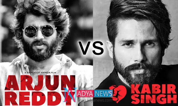 Same Director With Two Different Arjun Reddy Versions