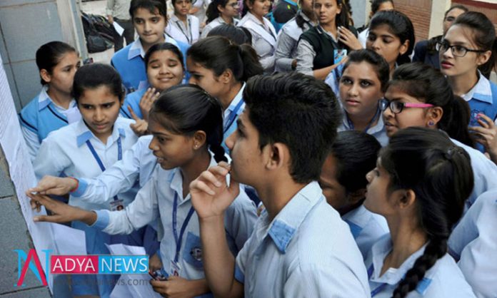 Shocking TS Intermediate Results ,Students In Deep Tension