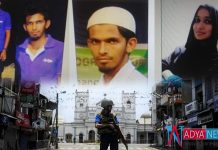 Sri Lankan Govt Releases the Few Suspect Faces On Terror Bomb Attacks