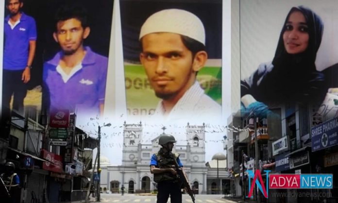 Sri Lankan Govt Releases the Few Suspect Faces On Terror Bomb Attacks