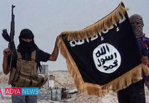 Suspecting More Than 150 ISIS Sleeper Cells Present In South India