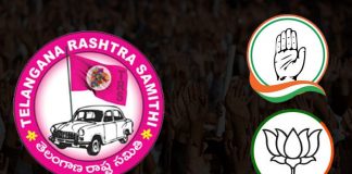 What Is The Next Step of TRS Party Failed to get 16 MP's winnings