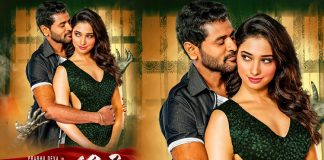 Tamanna Surprised With Glamour and Scary Looks in Abhinetri-2 Movie