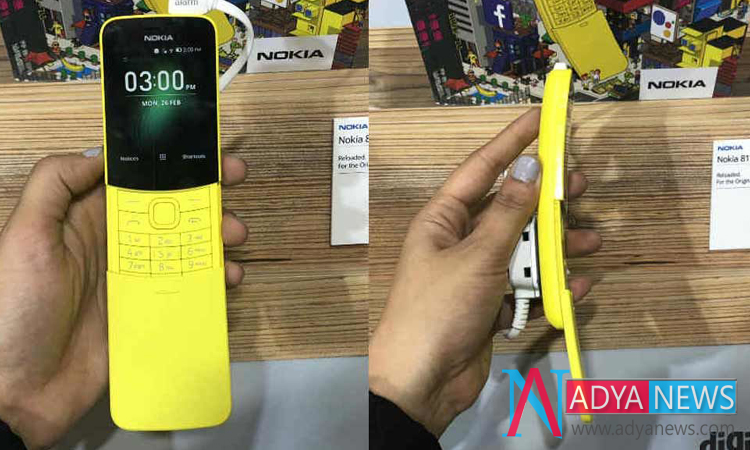 Then Jio Phones , Now What's up Added on Nokia's 8110 Feature Device