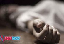 Three More Intermediate Students Committed Suicide On Released Results