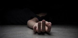 Two Girls Dead Bodies Found AT Same Place In Yadadri District