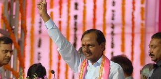 What Pressures TRS Party to Assemble People for KCR's Meeting