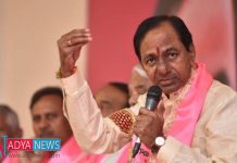 What Step Will TRS Govt Take on Inter Results In This Tough Situation