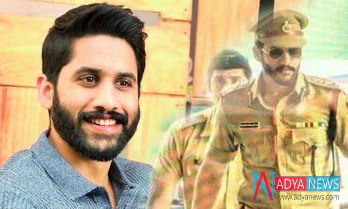 Will Naga Chaitanya's Desires Get Will Come True With Police Role