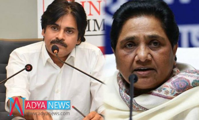 Will Raise the Heat In AP Politics With Pawan-Mayawati's Meeting