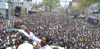 YSRCP's Huge Fan Following Puts CBN in High Tension