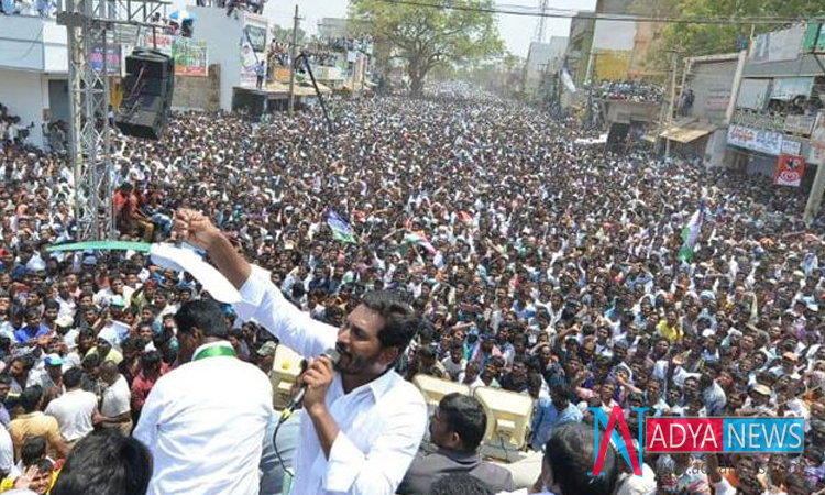 YSRCP's Huge Fan Following Puts CBN in High Tension