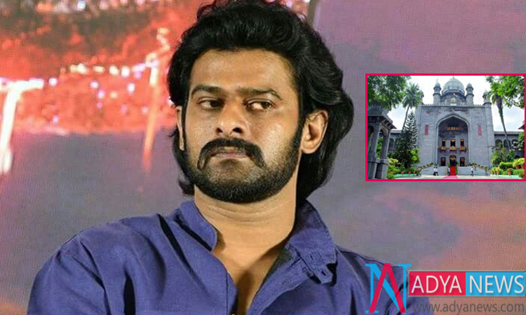 Rebel Star Gets Tension Free Situation with High Court Issue