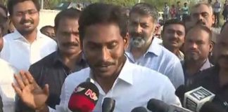 Might Be This is The Last Winning Step of YS Jagan on Elections Day