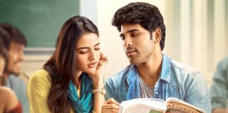 Allu Sirish 'ABCD` Censor Review