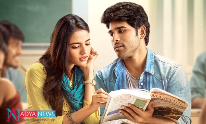 Allu Sirish 'ABCD` Censor Review