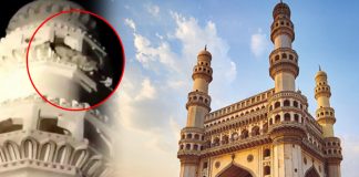 All Eyes On Charminar , Weather It Is A Human Mistake or Natures Defect