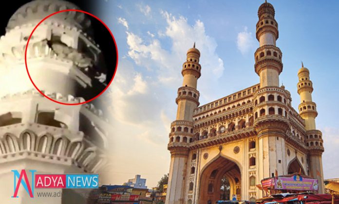 All Eyes On Charminar , Weather It Is A Human Mistake or Natures Defect