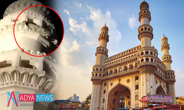 All Eyes On Charminar , Weather It Is A Human Mistake or Natures Defect