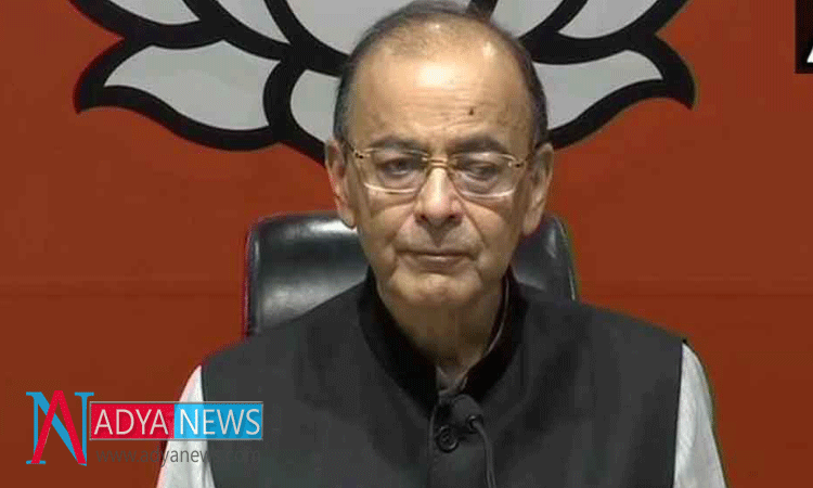 Arun Jaitley Left Himself From PM Modi Cabinet Over Health Issues