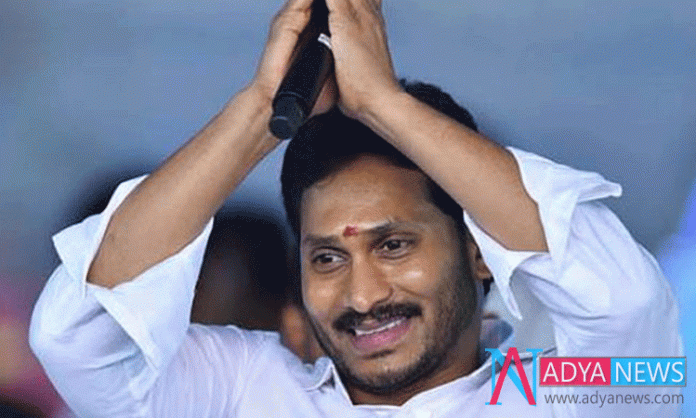 At-Last-AP-Chief-Minister-C