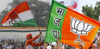 Social Media War Between National Parties