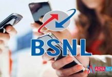 BSNL has Increasing The period of Sensational Data Offer To June 30