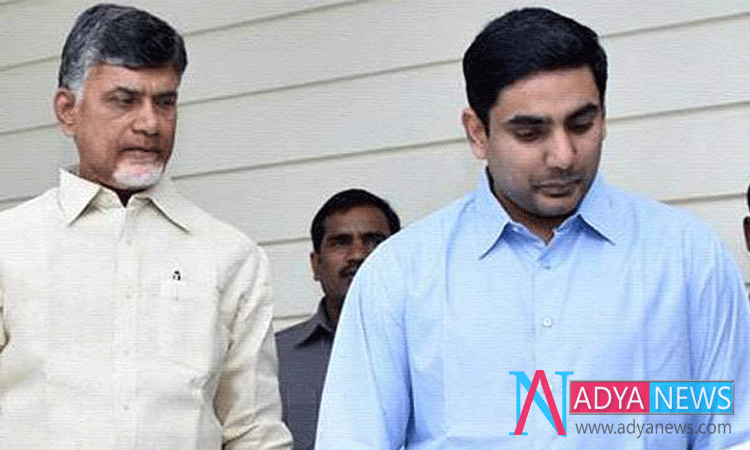 Chandrababu Dreams On Lokesh Political Career Has Got Smashed